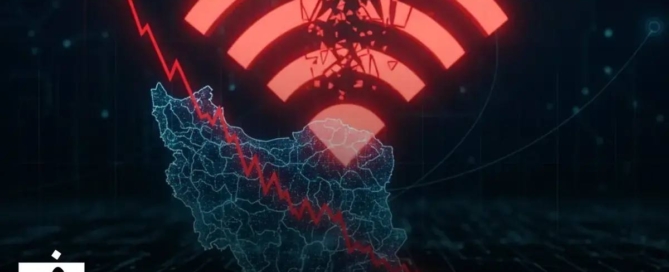 اعتراض و درخواست کسب‌وکارها برای تعویق مالیات و قسط پس از قطعی اینترنت بین‌الملل