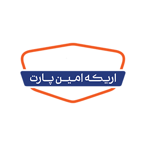 لوگو شرکت اریکه امین پارت