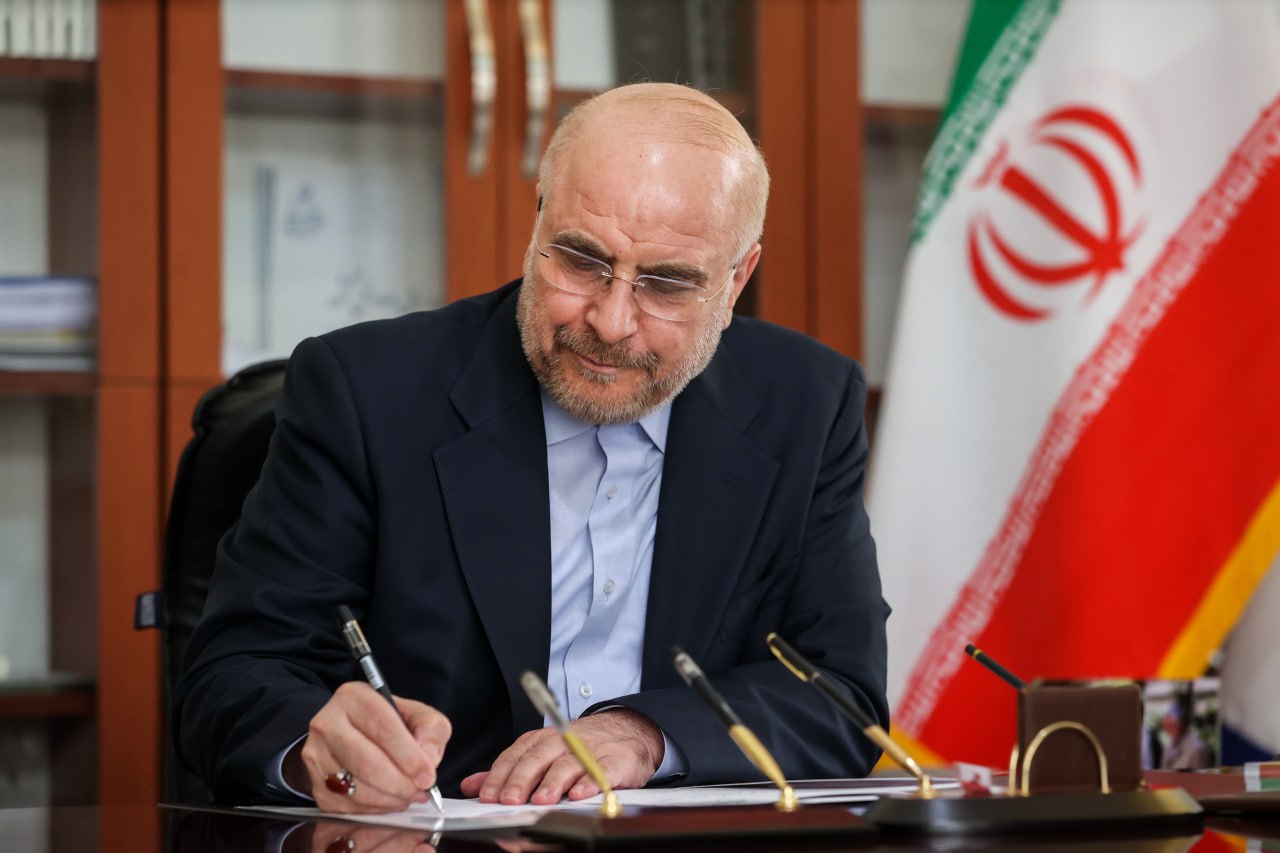 photo_2025-08-05_15-55-41