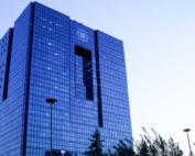 دستورالعمل جدید حساب جاری و صدور چک مصوب بانک مرکزی