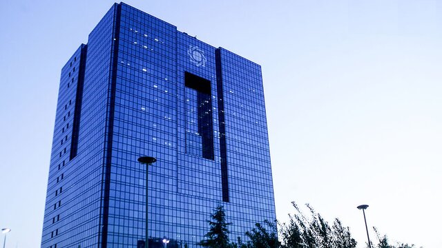 دستورالعمل جدید حساب جاری و صدور چک مصوب بانک مرکزی