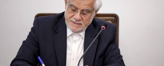 سند ابطال مصوبه محرمانگی هیأت وزیران توسط معاون اول رئیس جمهور