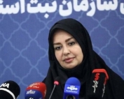 شرایط معافیت مالیاتی قراردادهای اجاره بلندمدت مسکونی