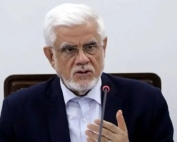 معاون اول رئیس‌جمهور در جلسه نظارت بر برنامه هفتم پیشرفت درباره عدالت مالیاتی