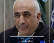 نوشتار عدالت مالیاتی؛ گمشده نظام اقتصادی از فرج‌الله معماری