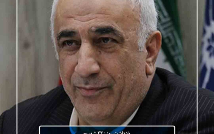 نوشتار عدالت مالیاتی؛ گمشده نظام اقتصادی از فرج‌الله معماری