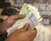 اعلام افزایش اولیه حقوق کارکنان دولت برای سال ۱۴۰۵ با نرخ ۲۰ درصد