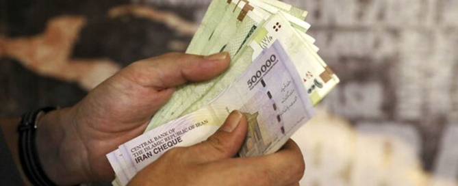 اعلام افزایش اولیه حقوق کارکنان دولت برای سال ۱۴۰۵ با نرخ ۲۰ درصد