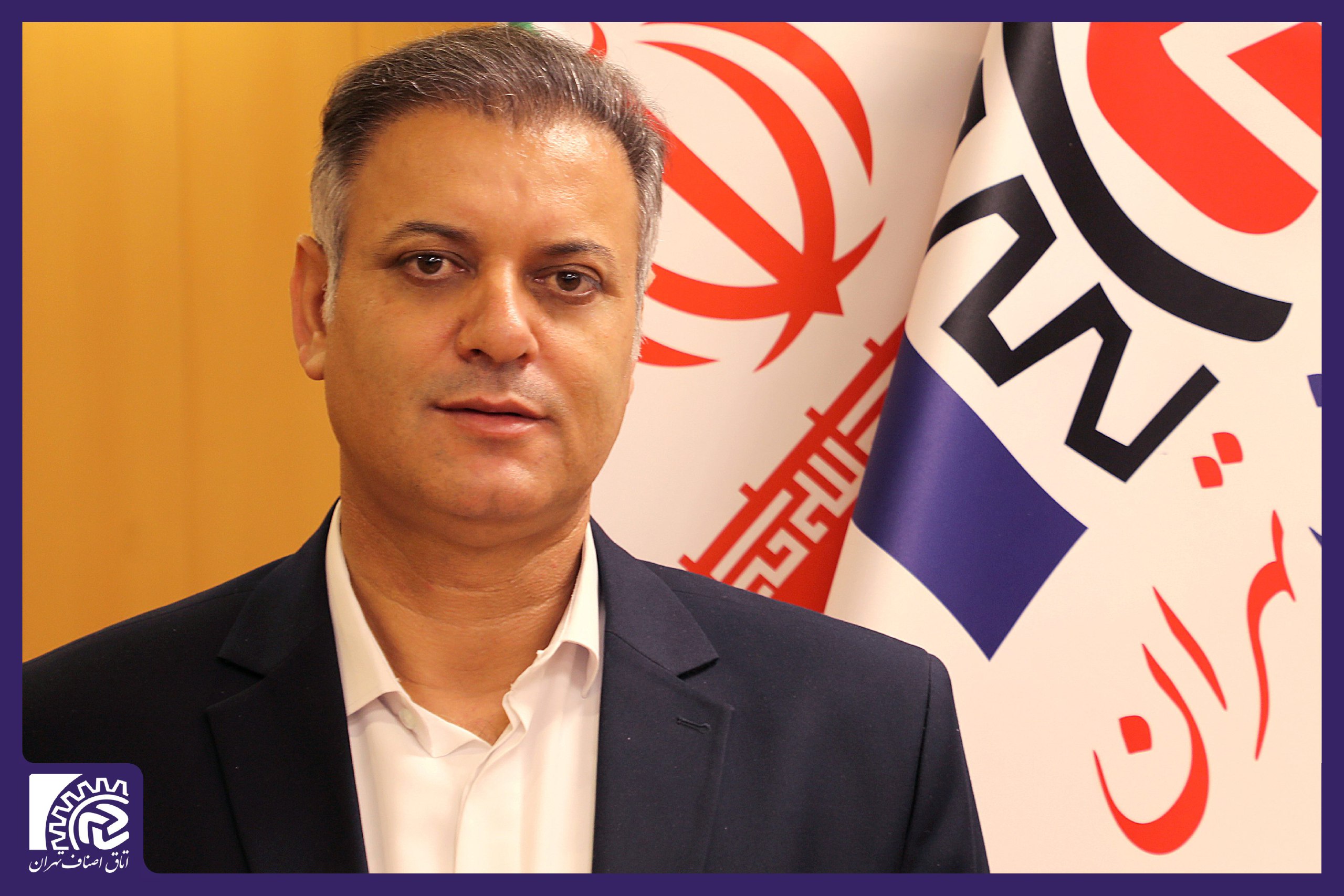 اعلام هشدار رئیس اتحادیه صنف بنکداران مواد غذایی تهران درباره تأثیر مالیات ارزش افزوده بر تورم اعلام هشدار رئیس اتحادیه صنف بنکداران مواد غذایی تهران درباره تأثیر مالیات ارزش افزوده بر تورم