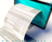 دستورالعمل صدور صورتحساب الکترونیکی نسخه 7.6 سازمان امور مالیاتی - شهریور 1404