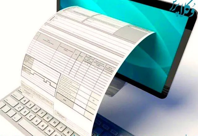 دستورالعمل صدور صورتحساب الکترونیکی نسخه 7.6 سازمان امور مالیاتی - شهریور 1404