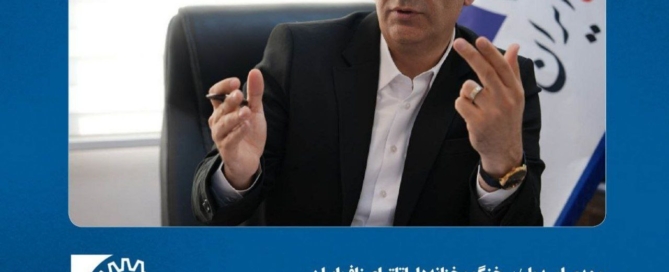 اعتراض اتاق اصناف به فراخوان مالیات بر ارزش افزوده در شرایط تورمی