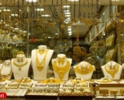 اینفوگرافیک بخشودگی جرایم مالیاتی طلافروشان و الزامات سامانه مودیان