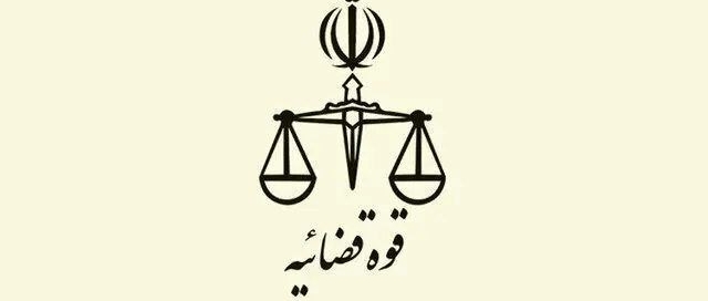 بیانات دادستان عمومی و انقلاب تهران درباره وصول مالیات با همکاری دستگاه قضایی