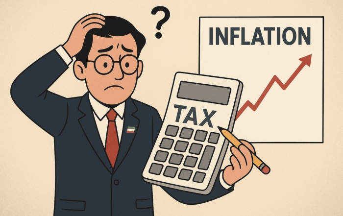 تحلیل ریاضی افزایش سقف مالیاتی سال 1405 و مقایسه آن با تورم واقعی