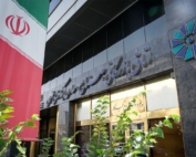 تخلف کارت بازرگانی اجاره‌ای و ارزش صادرات مرتبط