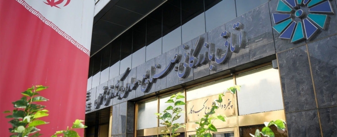 تخلف کارت بازرگانی اجاره‌ای و ارزش صادرات مرتبط