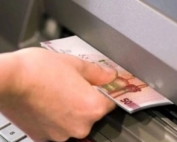 تصویر صف طولانی مردم پشت دستگاه خودپرداز در تهران، بحران نقدینگی بهمن ۱۴۰۴