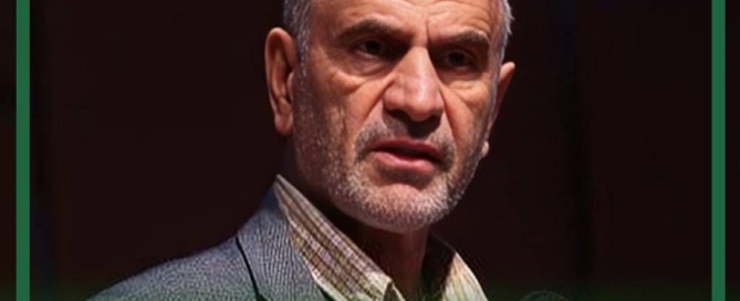 دکتر فرشاد مومنی، اقتصاددان، در حال سخنرانی درباره بودجه ۱۴۰۵ و نابرابری