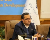 نمایی از سامانه املاک و اسکان و آمار ۲۵۸ هزار خانه خالی شناسایی شده